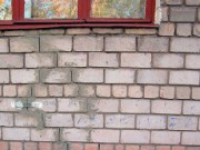 После подачи тепла дом начал трескаться дом просел