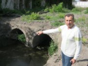 В программу выхода Днепродзержинска из экологического кризиса внесены дополнения каналізація