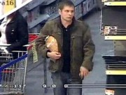 Почему милиция «донецких» не может разыскать убийцу из Каравана