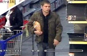 Почему милиция «донецких» не может разыскать убийцу из Каравана