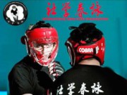 Триумф днепродзержинских бойцов в Запорожье соревнования единоборство