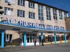 университет экология