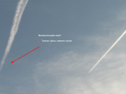 Зачистка территории. Украинцев травят с самолетов как вредителей!