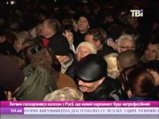 Получить 30 серебрянников