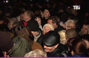 Получить 30 серебрянников