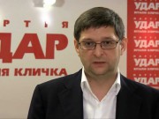 «УДАР»: Такі вибори визнавати не можна