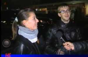 НеФормат Днепродзержинска