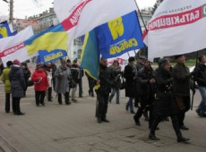 свобода хода голодомор