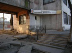 головний архітектор