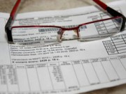 За просрочку оплаты услуг ЖКХ гражданам введут штраф в 300% извещение