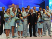 Днепродзержинск посетили гости из Казахстана казахская молодежь