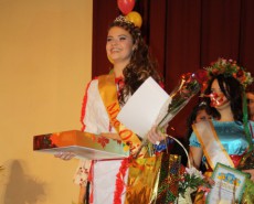 конкурс красоты