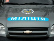 Финансовые махинации ГАИшников милиция