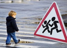 неделя безопасности ГАИ