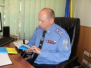 Задержание Плачкова подтвердили в прокуратуре плачков