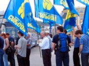 «Свобода» собирается организовать в Днепродзержинске акции протеста свобода