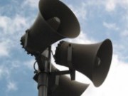 В Днепродзержинске проверят сигнал «Внимание всем» сирена