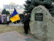 23 ноября состоится траурный митинг памяти жертв Голодомора траур