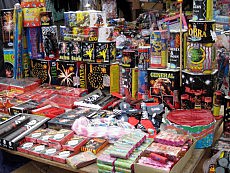 пиротехника