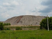 Реабилитация территорий уранового производства может привести к ухудшению состояния экологии