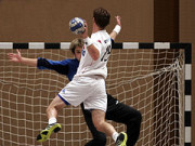 Кубок Днепродзержинска по гандболу