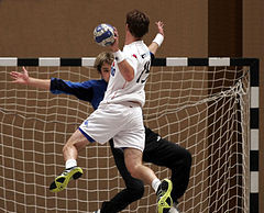 Кубок Днепродзержинска по гандболу