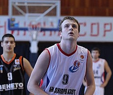 Поражение «ДнепрАзота» баскетбол