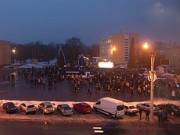 В Днепродзержинске открыли главную городскую новогоднюю елку Днепродзержинск елка