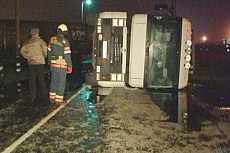 авария масло