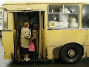 Ситуация с маршрутками автобус