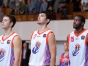 БК «ДнепрАзот» на этот раз уступил бк днепр-азот