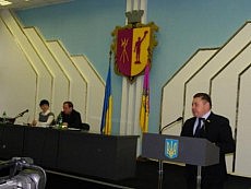 горсовет горсовет