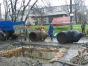 Центр Днепродзержинска остался без воды задвижка замена