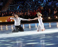 ледовая арена