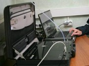 В городе продолжается создание автоматизированной системы комплексного экологического мониторинга мониторинг