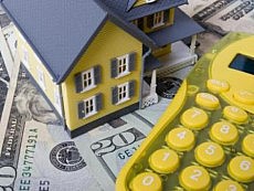 налог на недвижимость