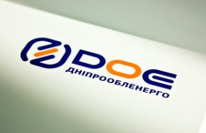 Беспредел «Днепрооблэнерго» набирает обороты