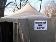 Днепродзержинск уже готов оказать помощь замерзающим в 15 пунктах пункт обогрева