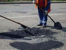 ремонт дорог