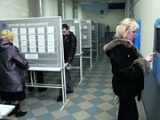 С начала года в Днепродзержинске трудоустроены 3929 человек трудоустройство