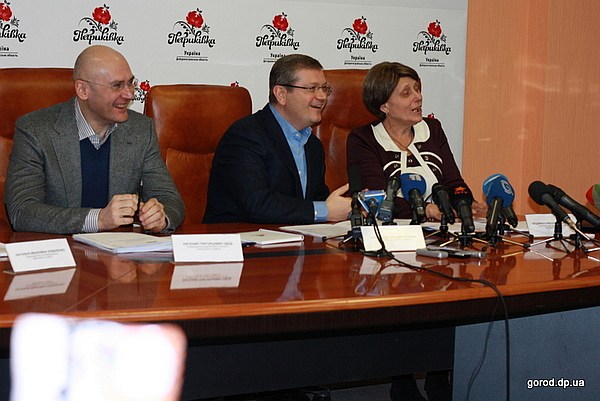 вилкул петриковка