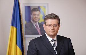 Всевидящее око экс–губернатора