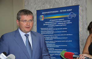 Вилкул давит на бизнесменов