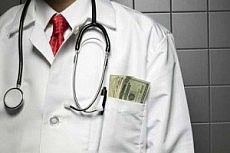 медицина аферисты