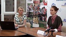 молодежный центр