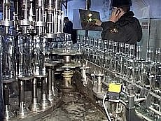 фальсификат фальсификат