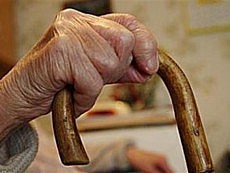 пенсионеры пенсионеры