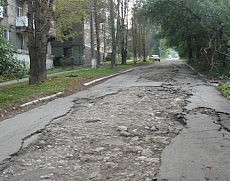 запорожская