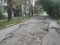 Днепродзержинск улица Запорожская