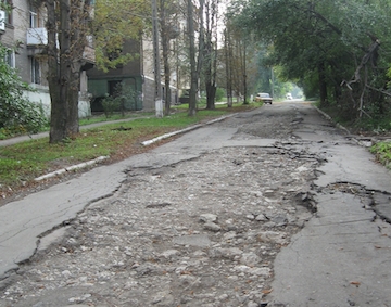 Днепродзержинск улица Запорожская